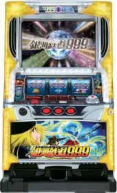 パチスロ 銀河鉄道999 筐体画像