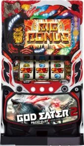 パチスロ ゴッドイーター2 筐体画像