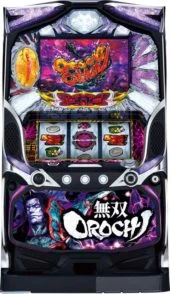 パチスロ 無双OROCHI 筐体画像