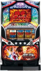 パチスロ鉄拳3rd 筐体画像