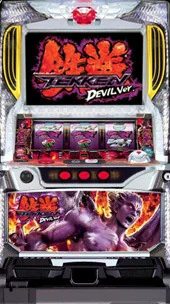 パチスロ鉄拳デビルVer.
