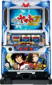 パチスロ宇宙戦艦ヤマト2～テレサ、愛の導き～ 筐体画像