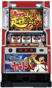 パチスロ 宇宙戦艦ヤマト 筐体画像