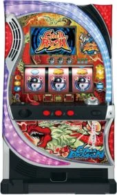 サイバードラゴン2 筐体画像