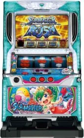 シーマスター ～ララ、旅立ちのプレリュード～ 筐体画像