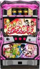 パチスロ 結城友奈は勇者である 筐体画像