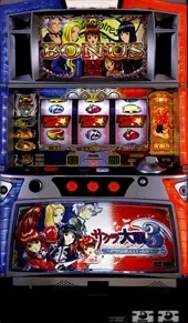 パチスロ サクラ大戦3 実機筐体画像