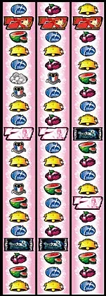パチスロ サクラ大戦3 リール配列