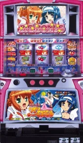 快盗天使ツインエンジェル2 実機筐体画像