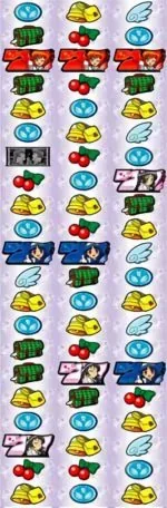 快盗天使ツインエンジェル2 リール配列